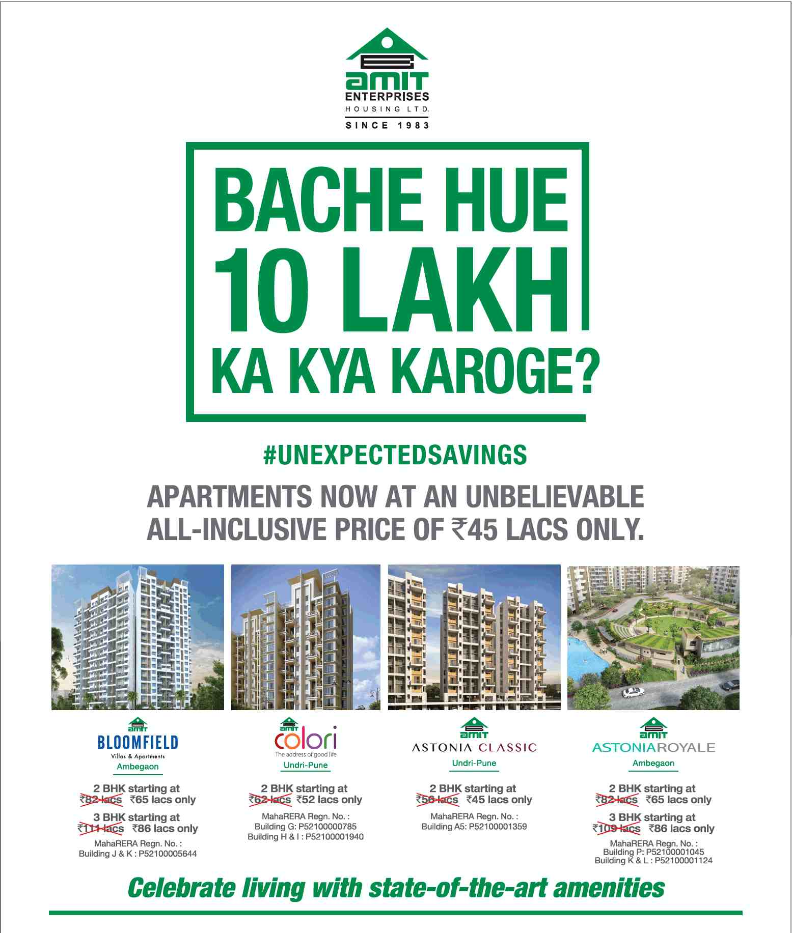 Celebrate living with state of the art amenities at Amit Properties in Pune Update